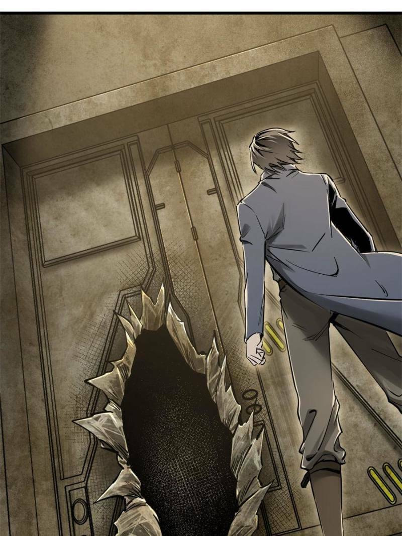 Read All Starts With Ubume Manga Online