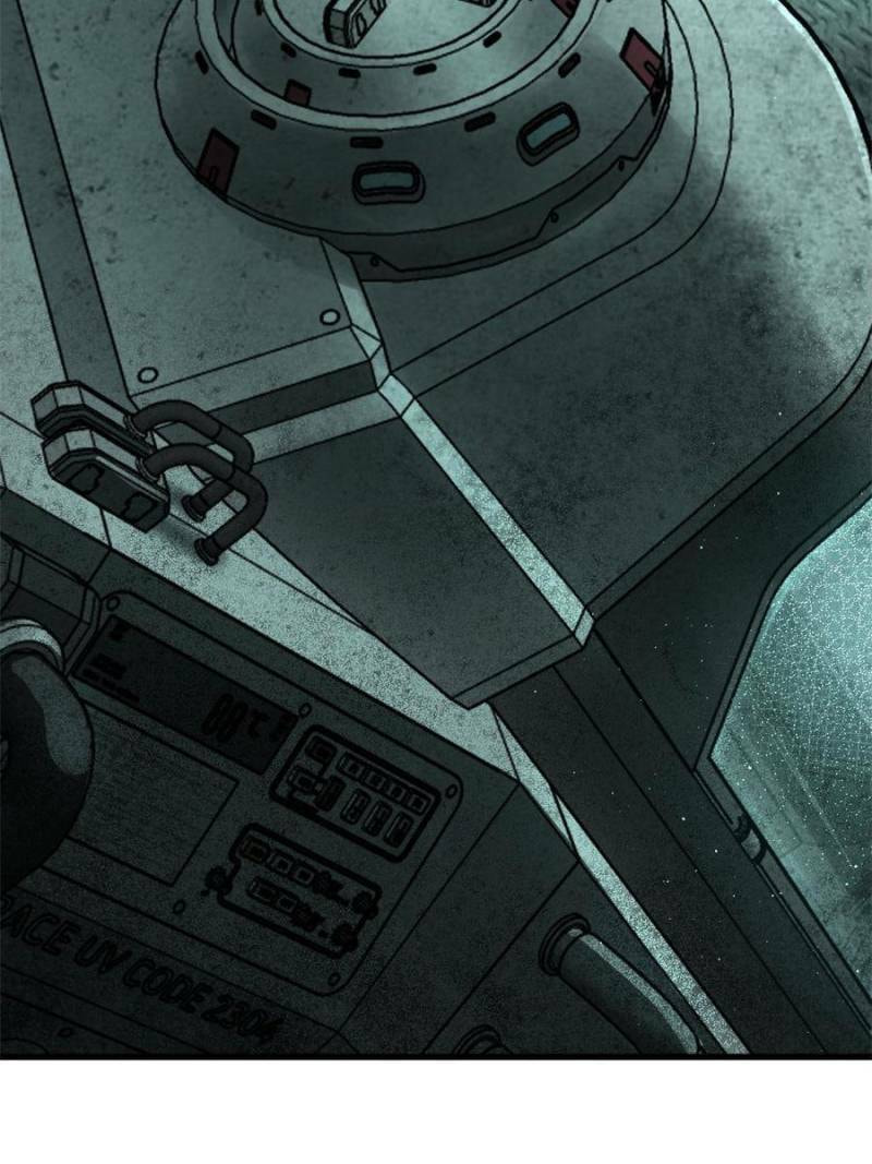 Read All Starts With Ubume Manga Online