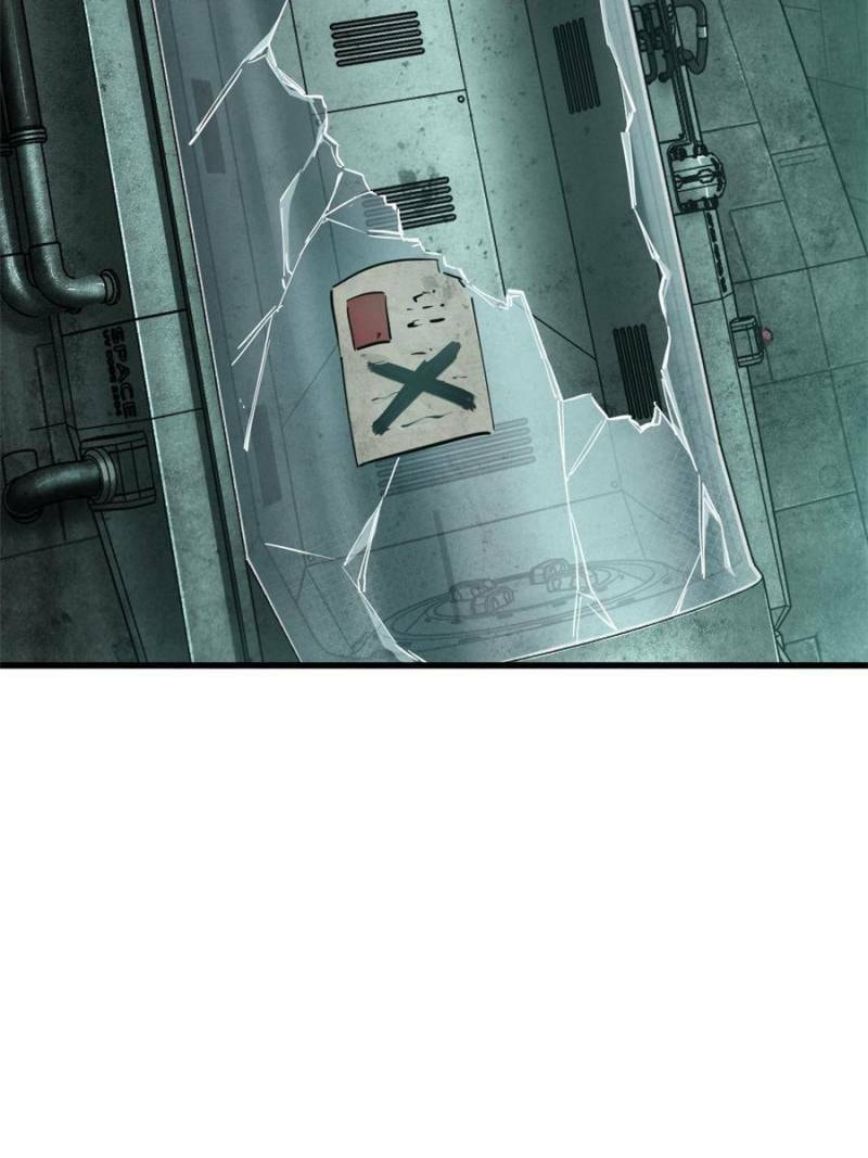 Read All Starts With Ubume Manga Online