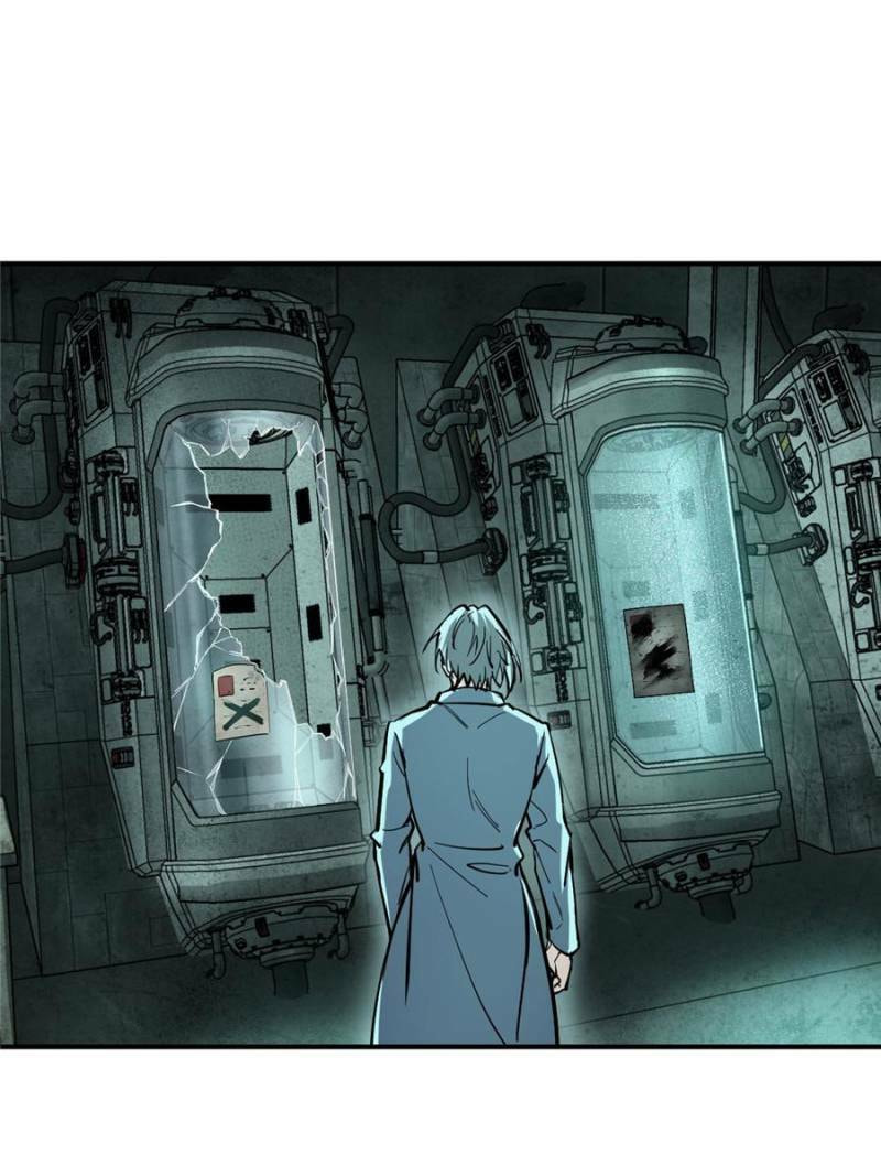 Read All Starts With Ubume Manga Online