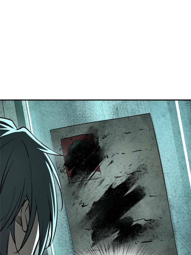 Read All Starts With Ubume Manga Online