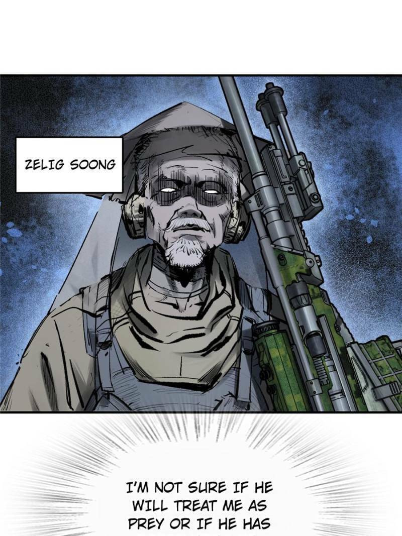 Read All Starts With Ubume Manga Online