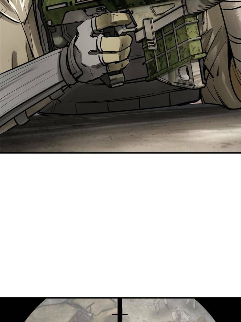 Read All Starts With Ubume Manga Online