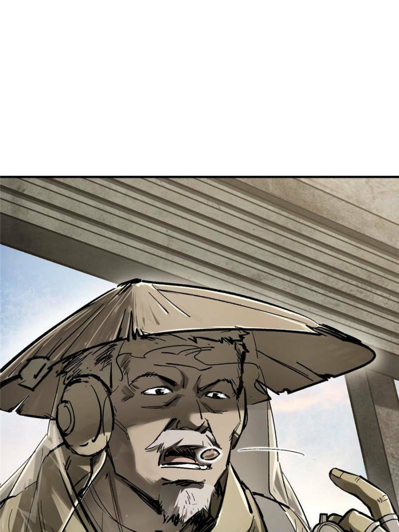 Read All Starts With Ubume Manga Online