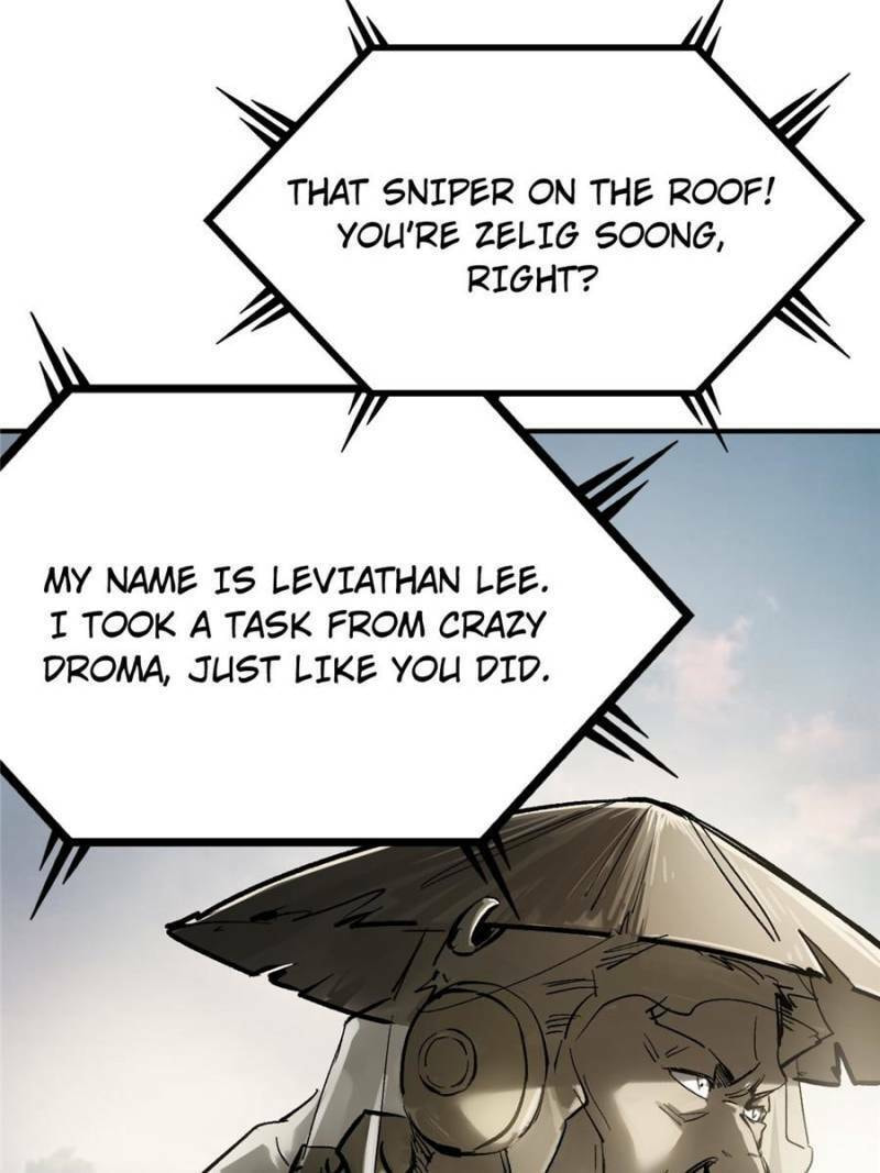 Read All Starts With Ubume Manga Online