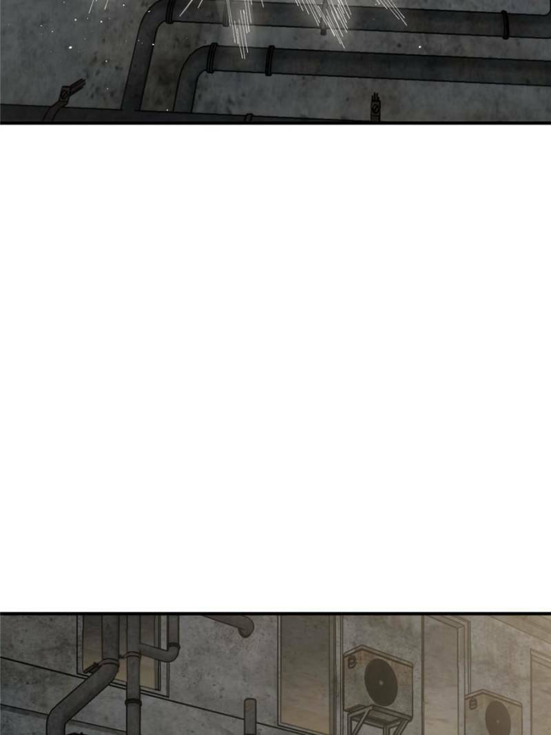 Read All Starts With Ubume Manga Online