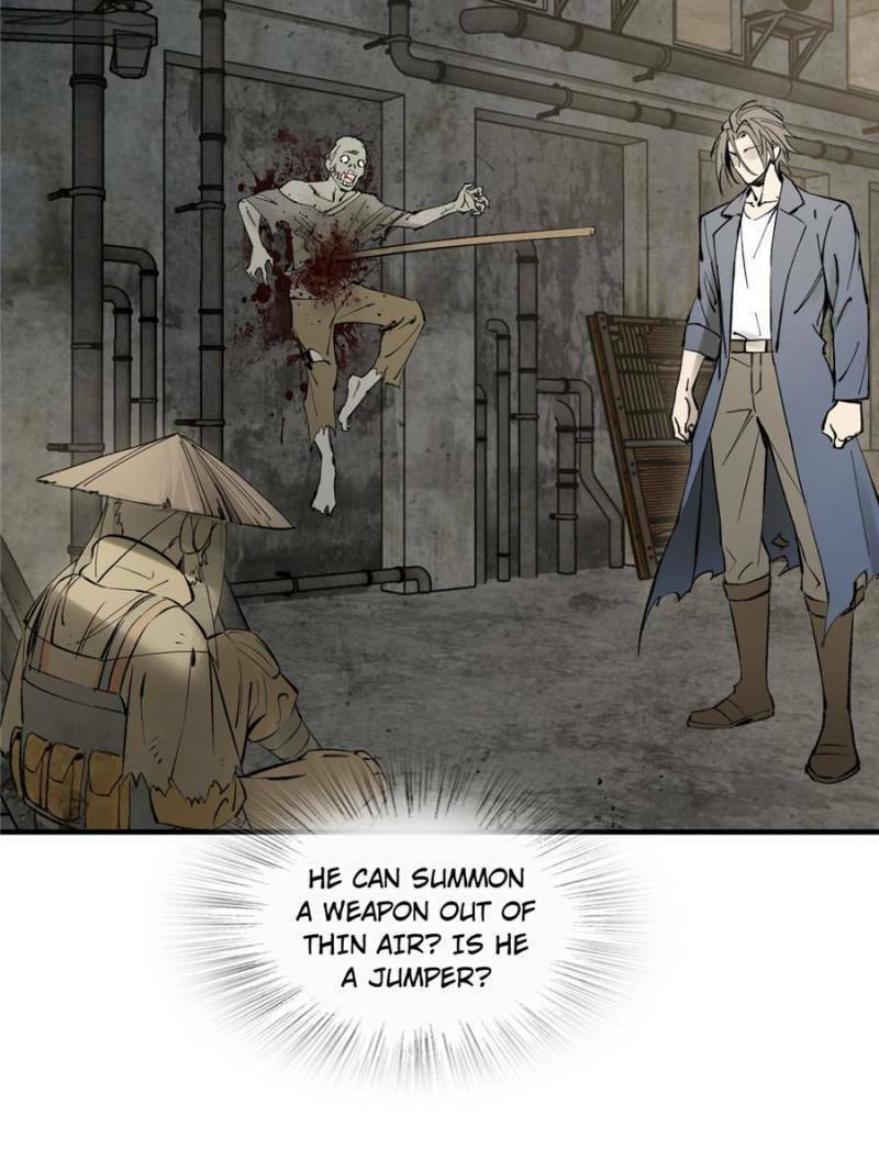 Read All Starts With Ubume Manga Online