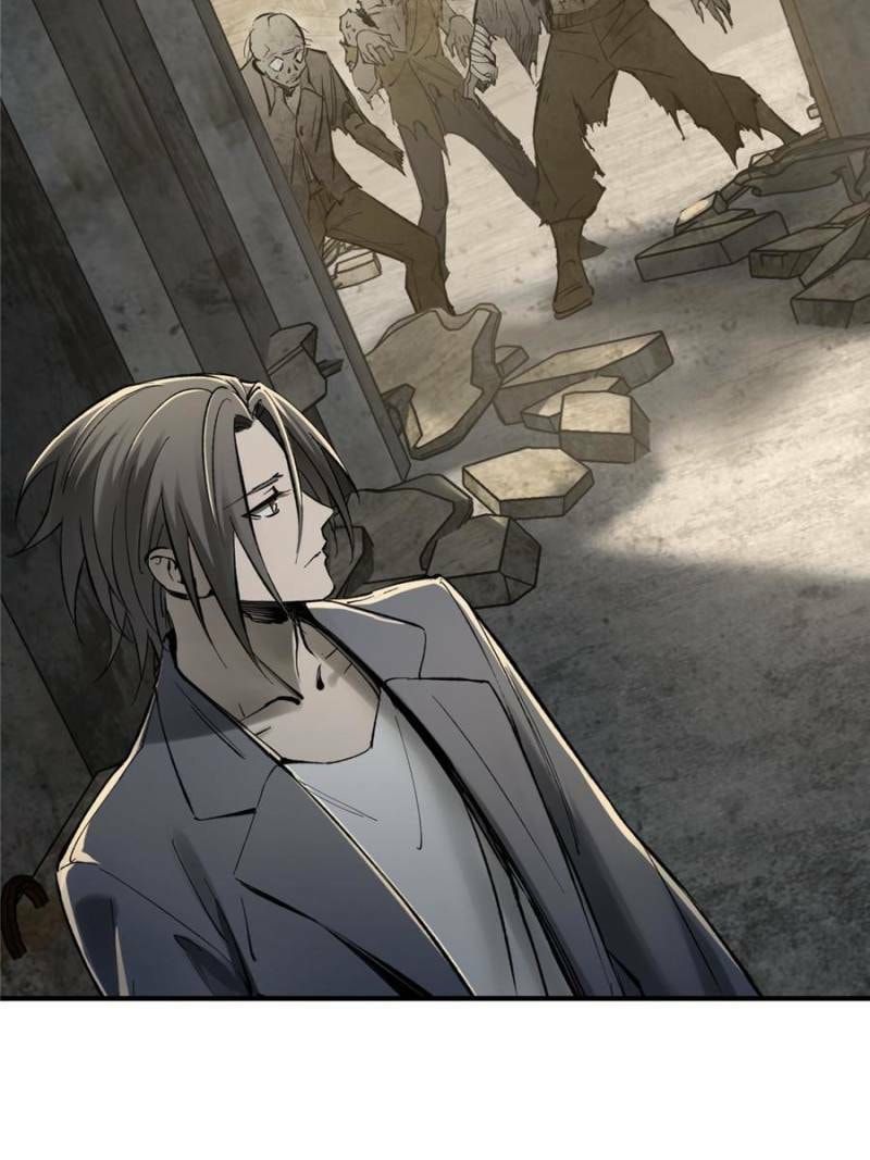 Read All Starts With Ubume Manga Online