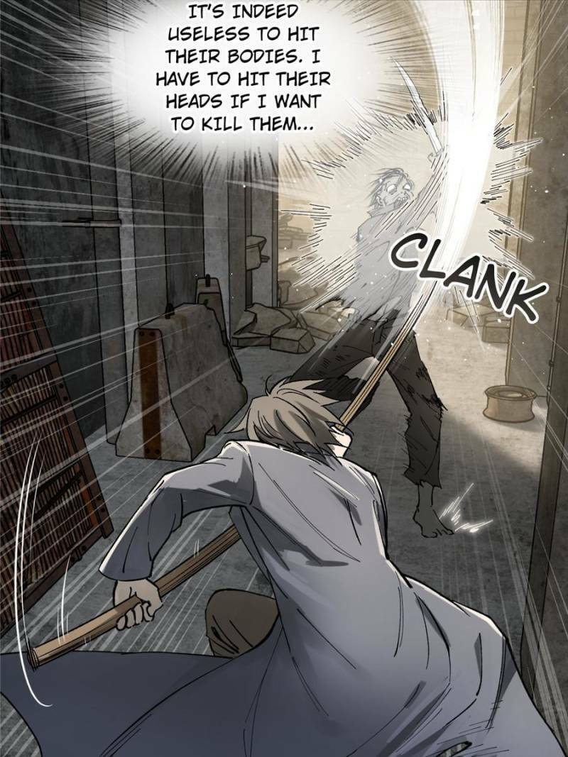 Read All Starts With Ubume Manga Online