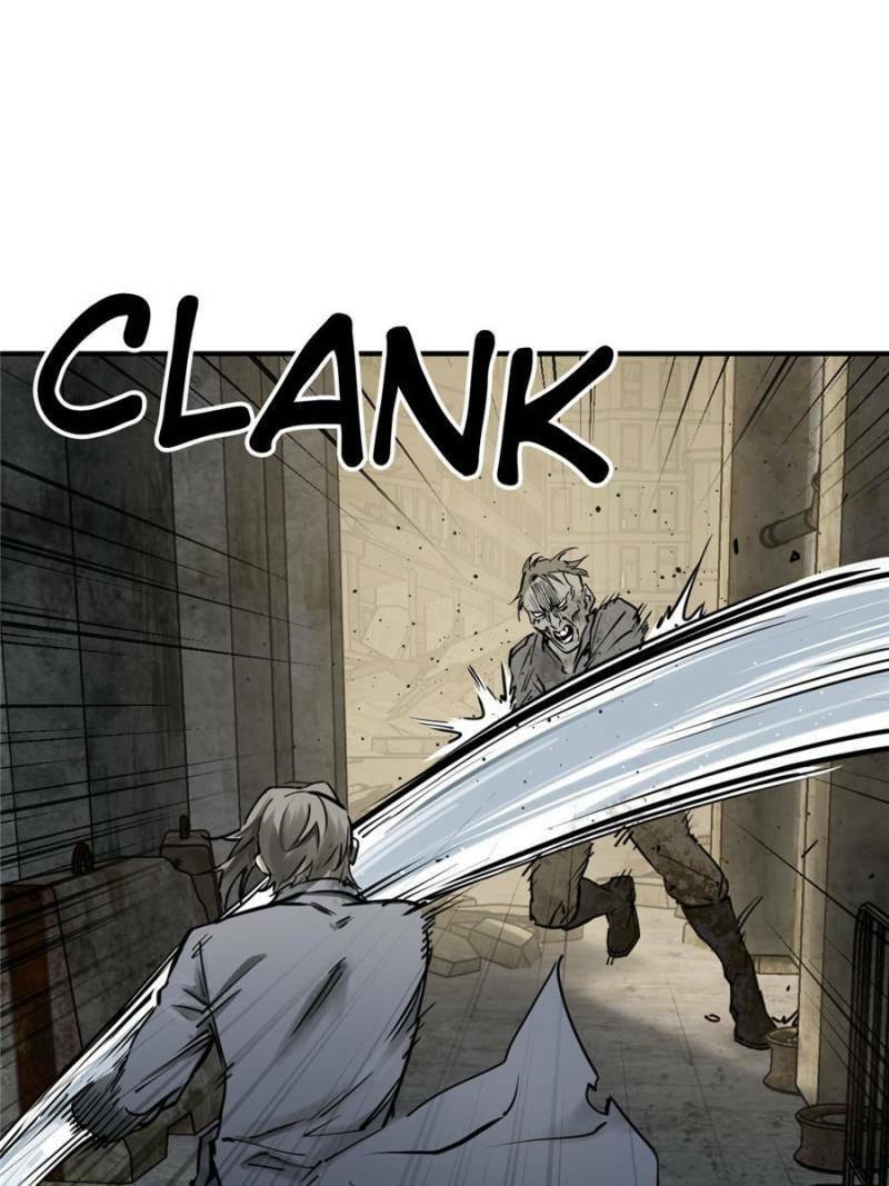 Read All Starts With Ubume Manga Online