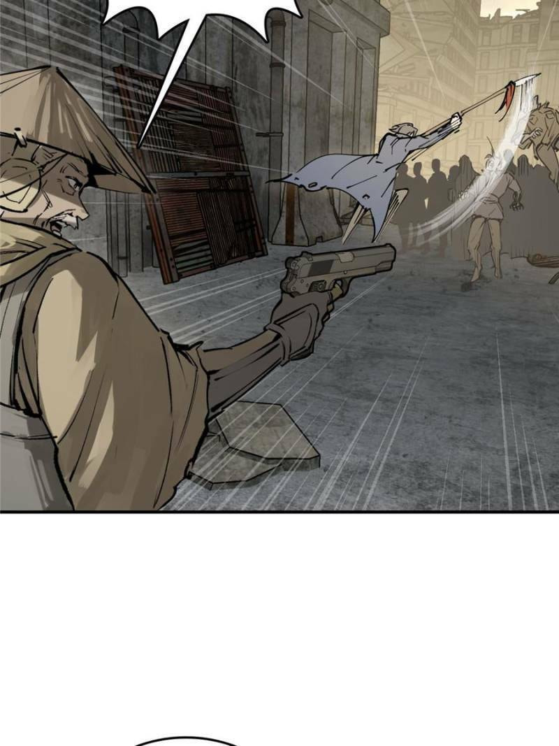 Read All Starts With Ubume Manga Online