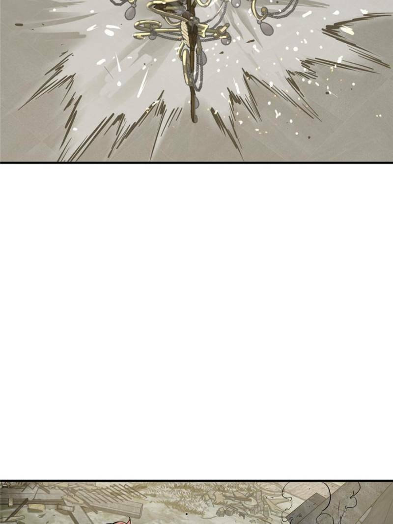 Read All Starts With Ubume Manga Online