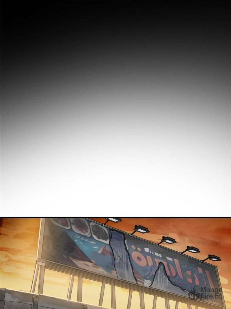 Read All Starts With Ubume Manga Online