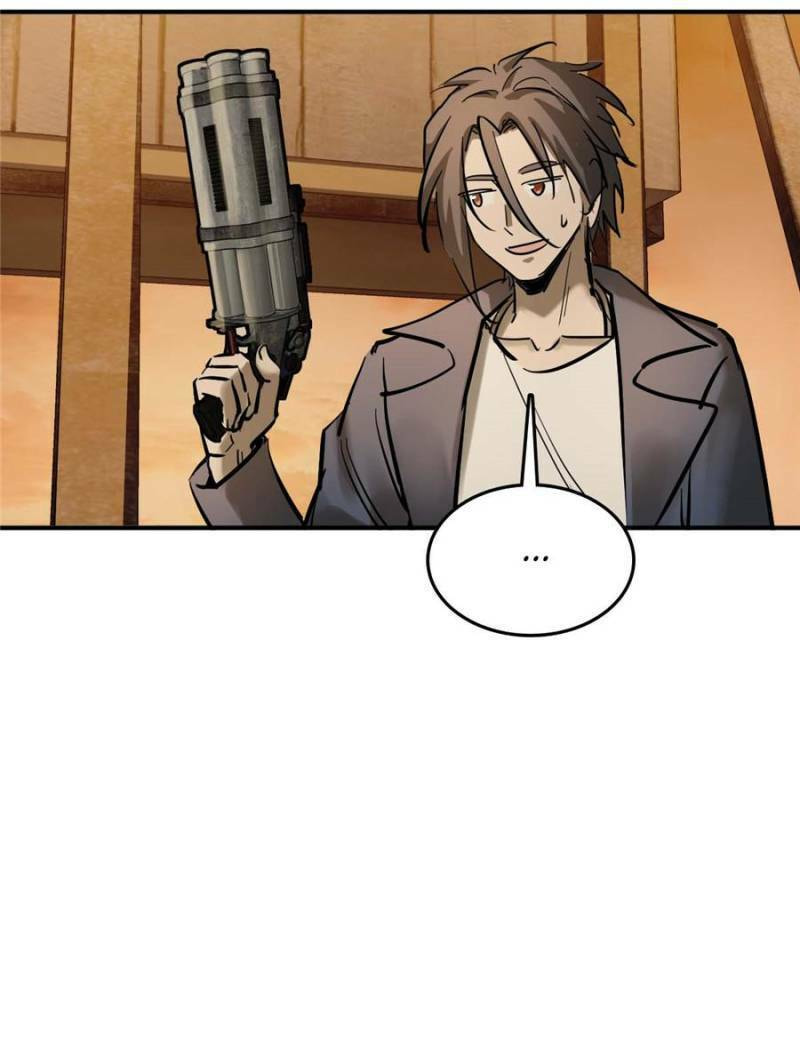 Read All Starts With Ubume Manga Online