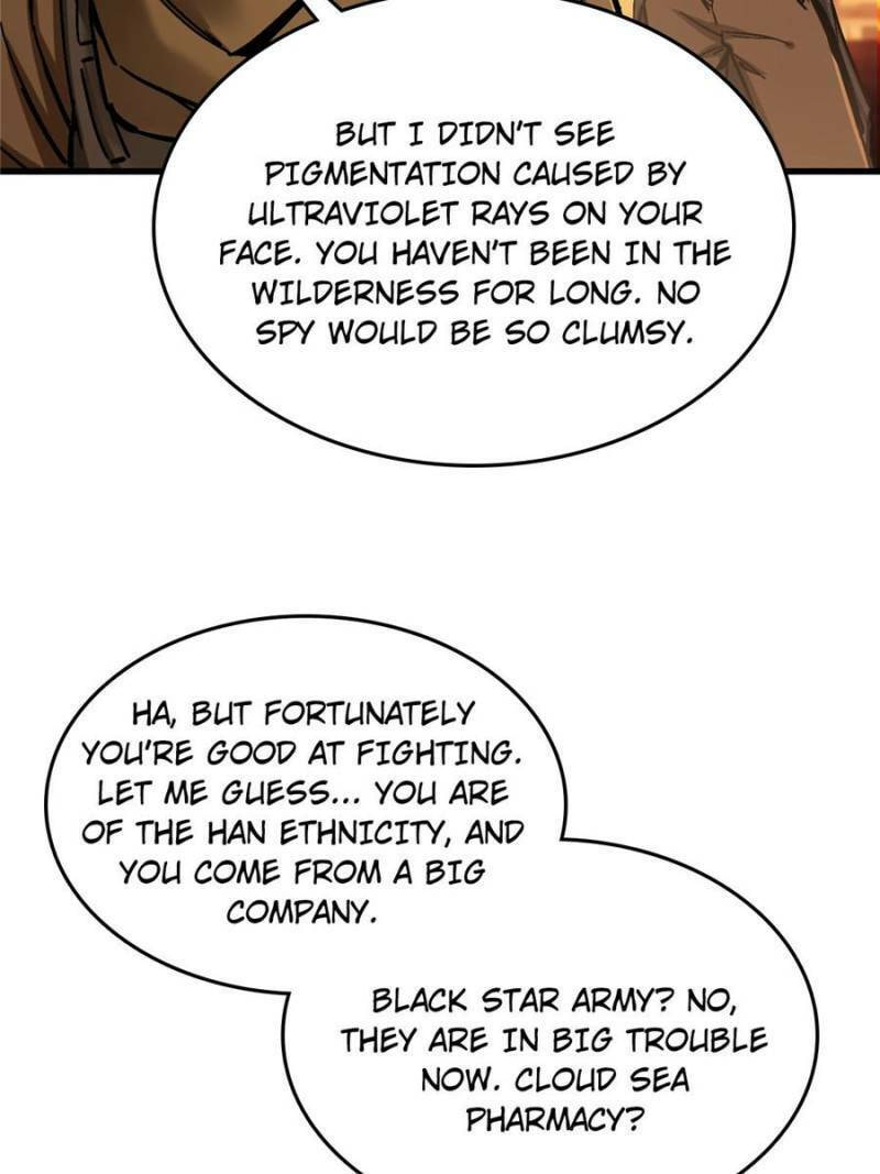 Read All Starts With Ubume Manga Online