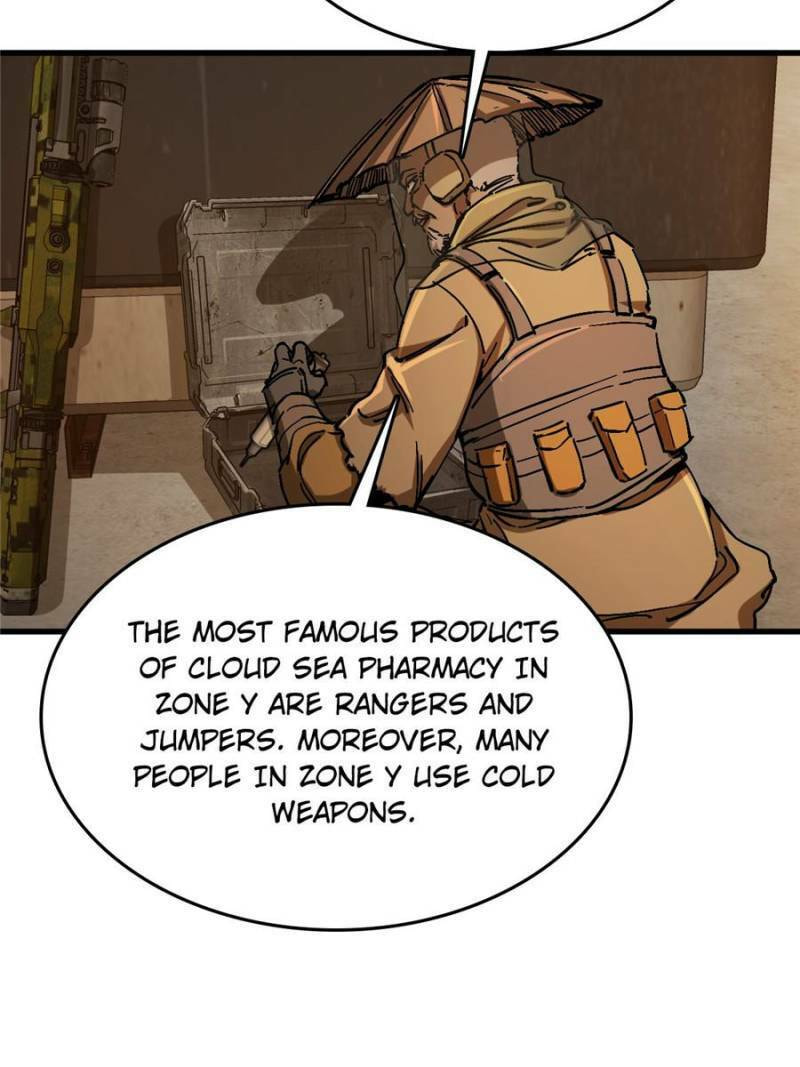 Read All Starts With Ubume Manga Online