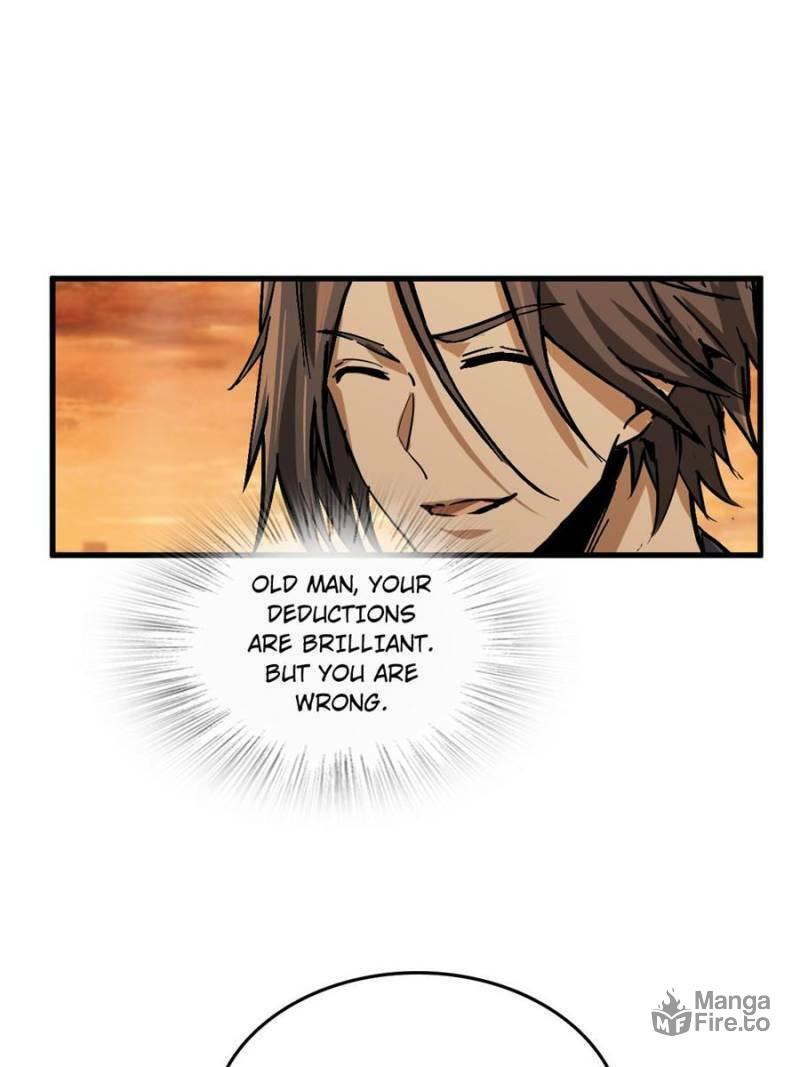 Read All Starts With Ubume Manga Online