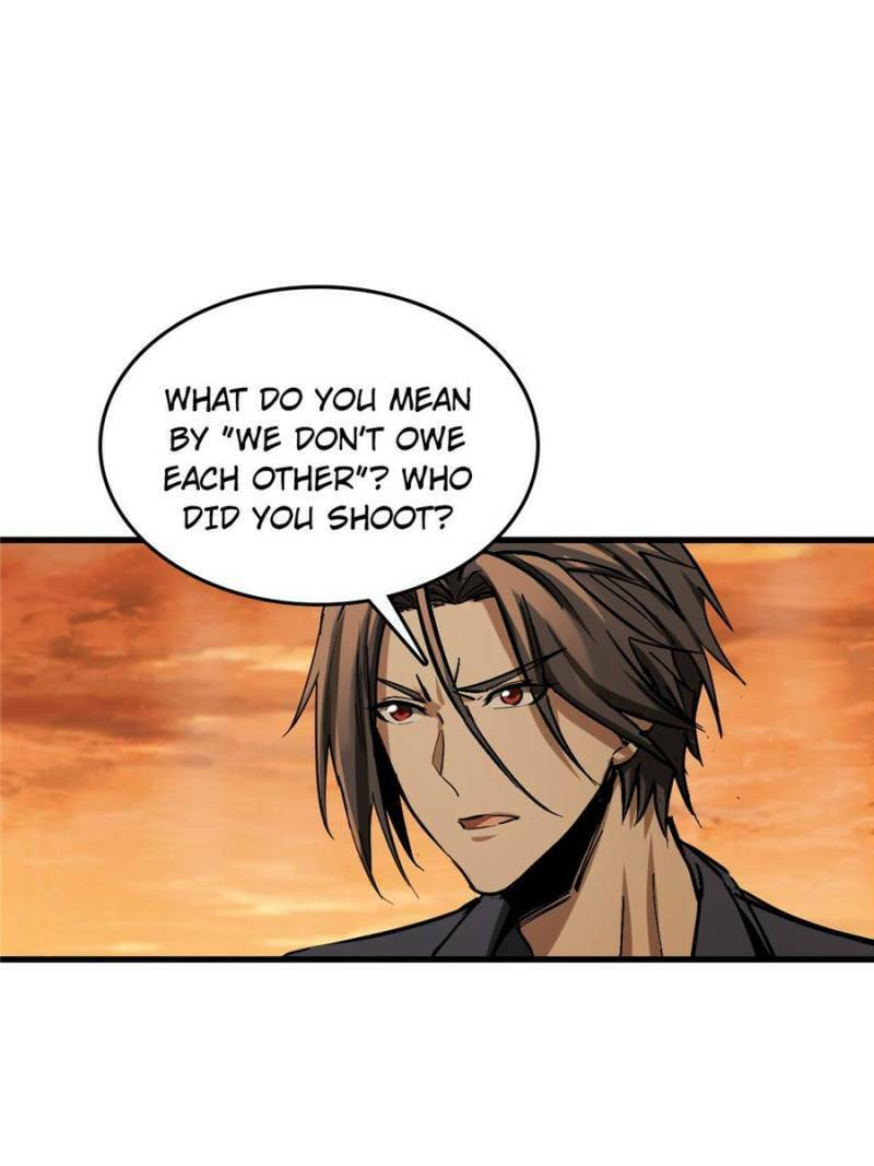 Read All Starts With Ubume Manga Online