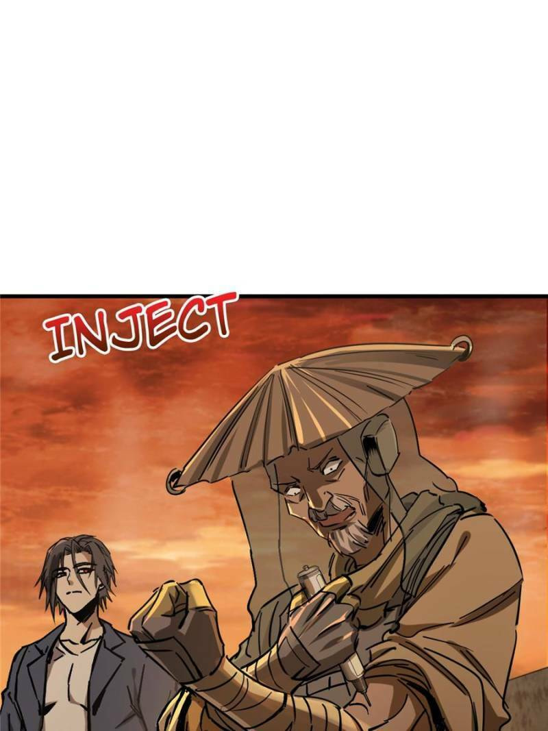 Read All Starts With Ubume Manga Online