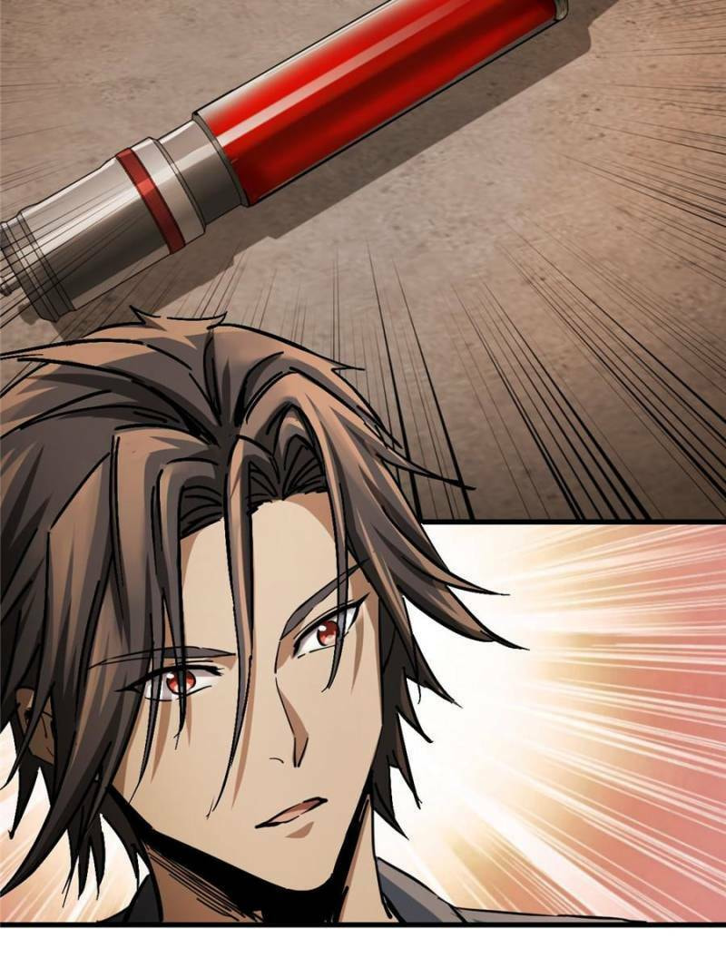 Read All Starts With Ubume Manga Online