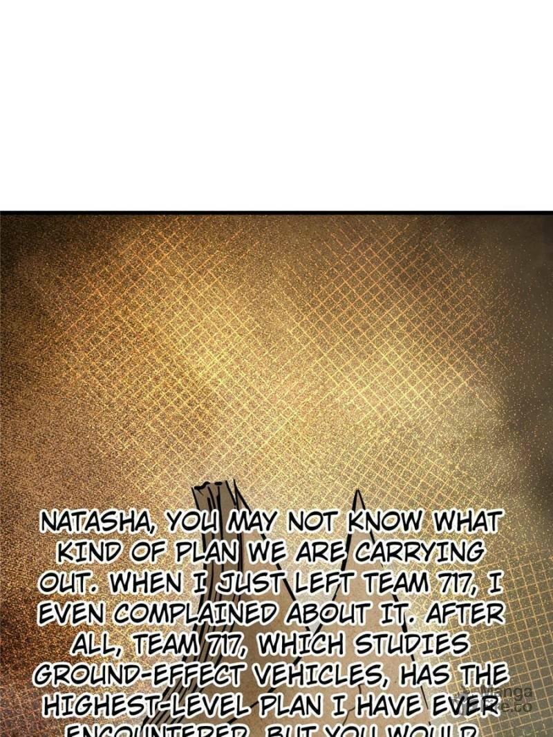 Read All Starts With Ubume Manga Online