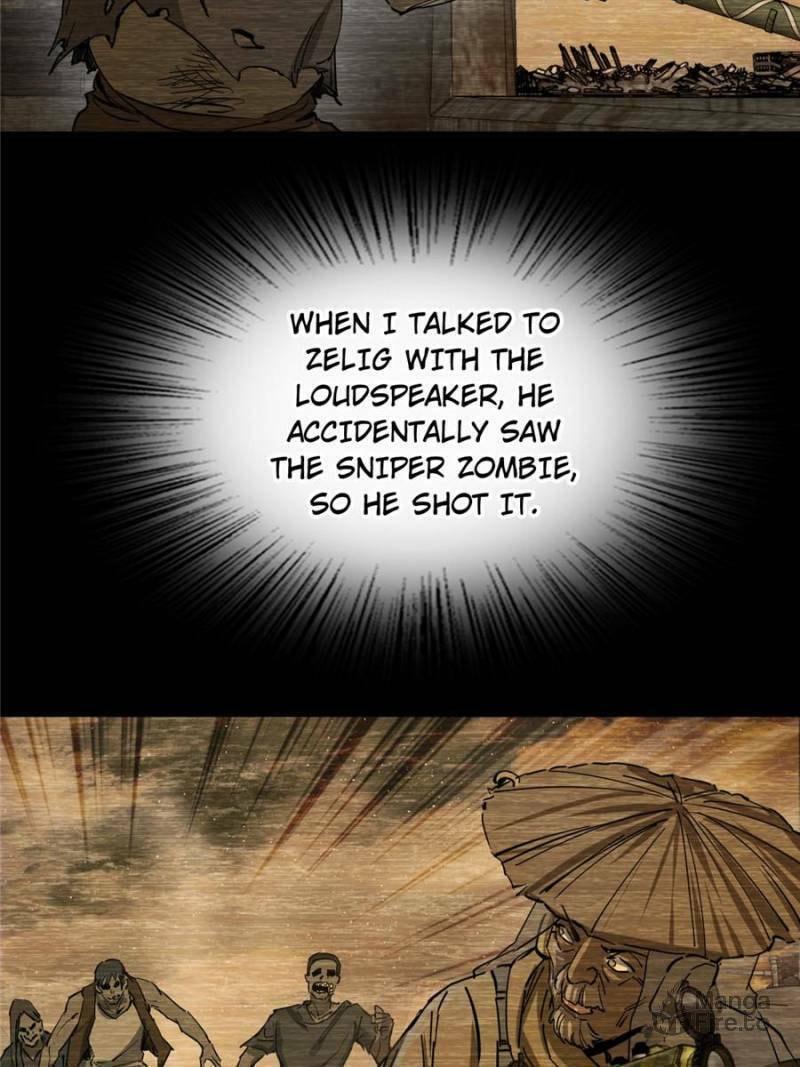 Read All Starts With Ubume Manga Online