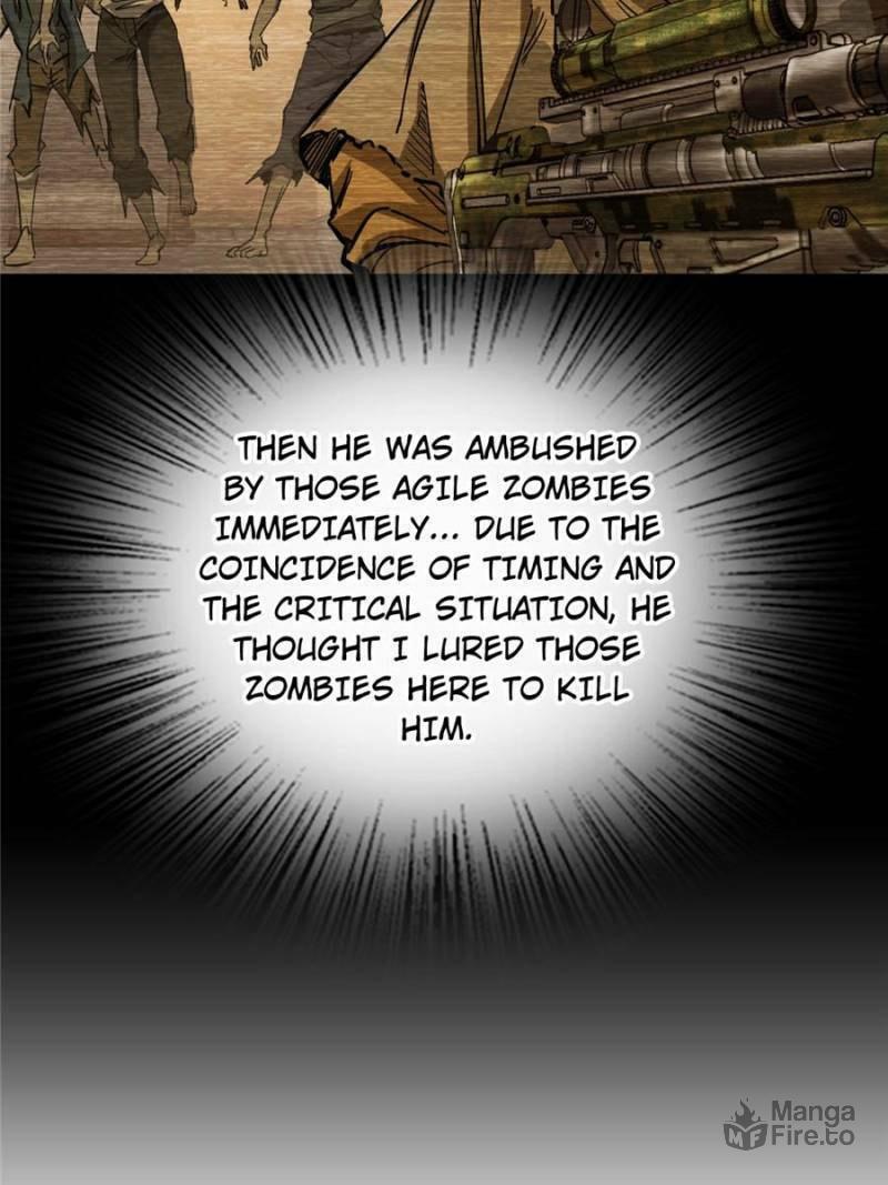 Read All Starts With Ubume Manga Online