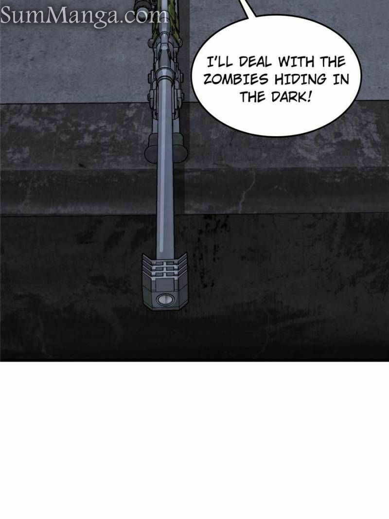 Read All Starts With Ubume Manga Online