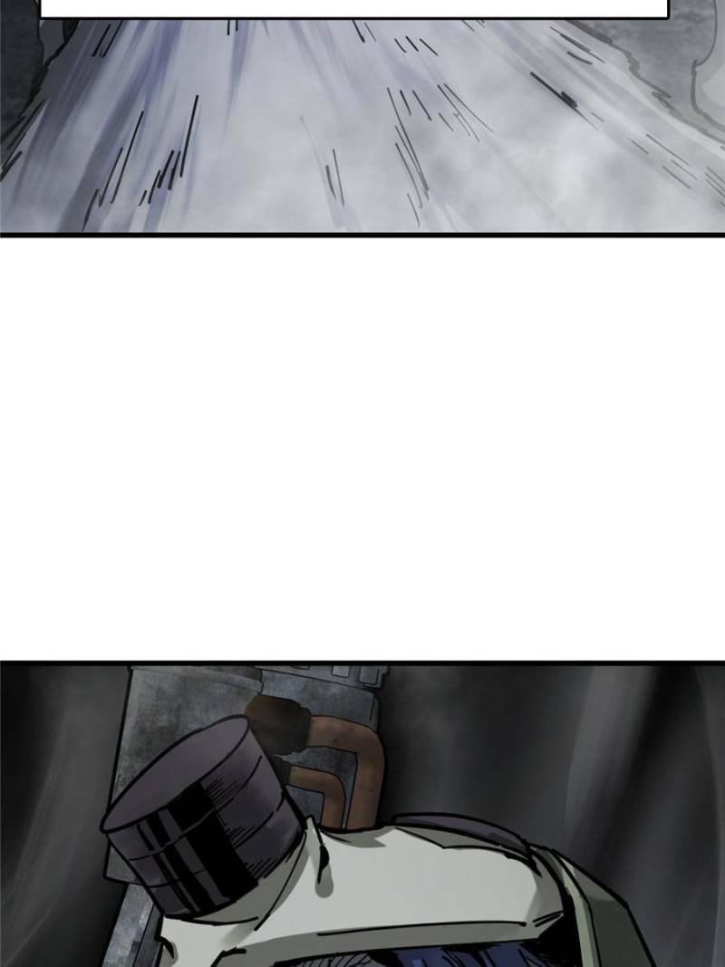 Read All Starts With Ubume Manga Online