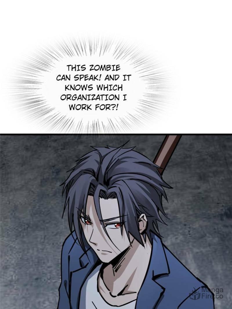 Read All Starts With Ubume Manga Online