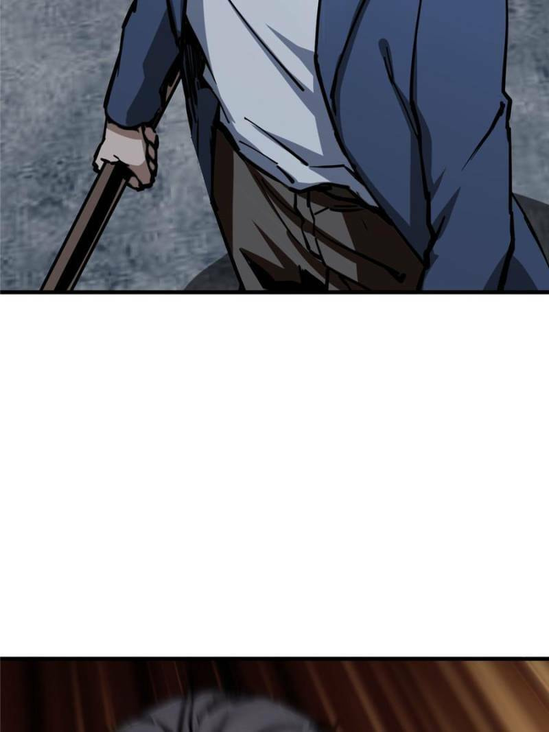 Read All Starts With Ubume Manga Online