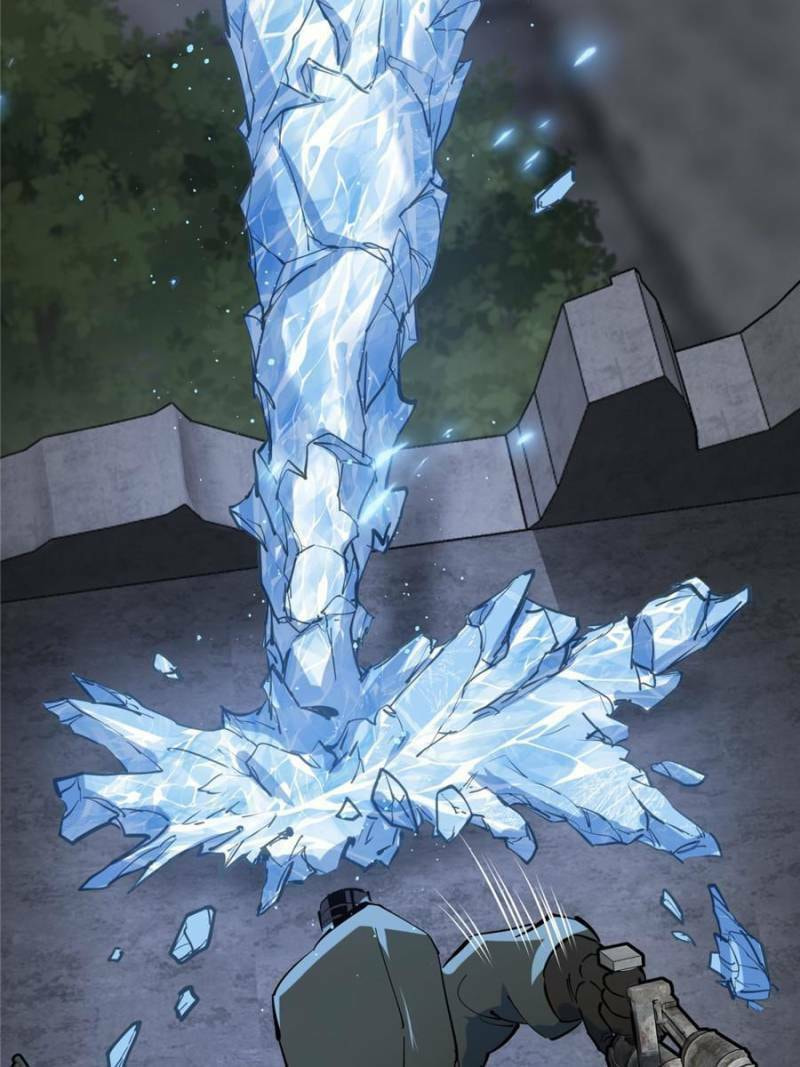 Read All Starts With Ubume Manga Online