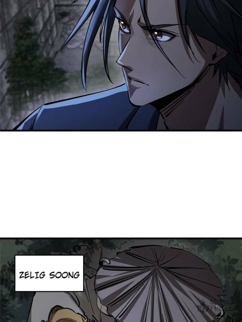 Read All Starts With Ubume Manga Online