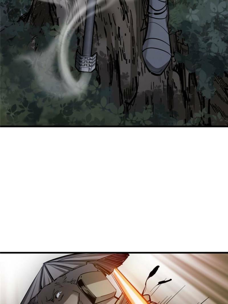 Read All Starts With Ubume Manga Online