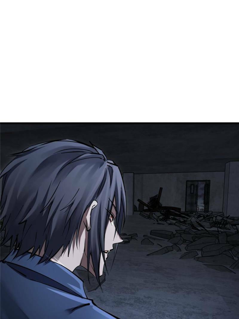 Read All Starts With Ubume Manga Online