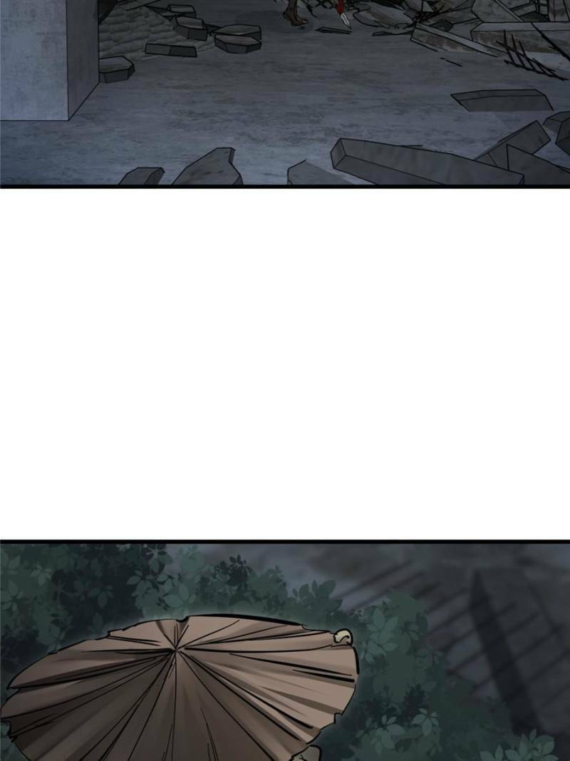 Read All Starts With Ubume Manga Online