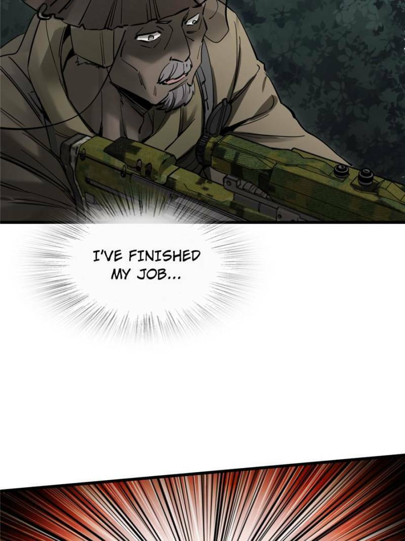 Read All Starts With Ubume Manga Online