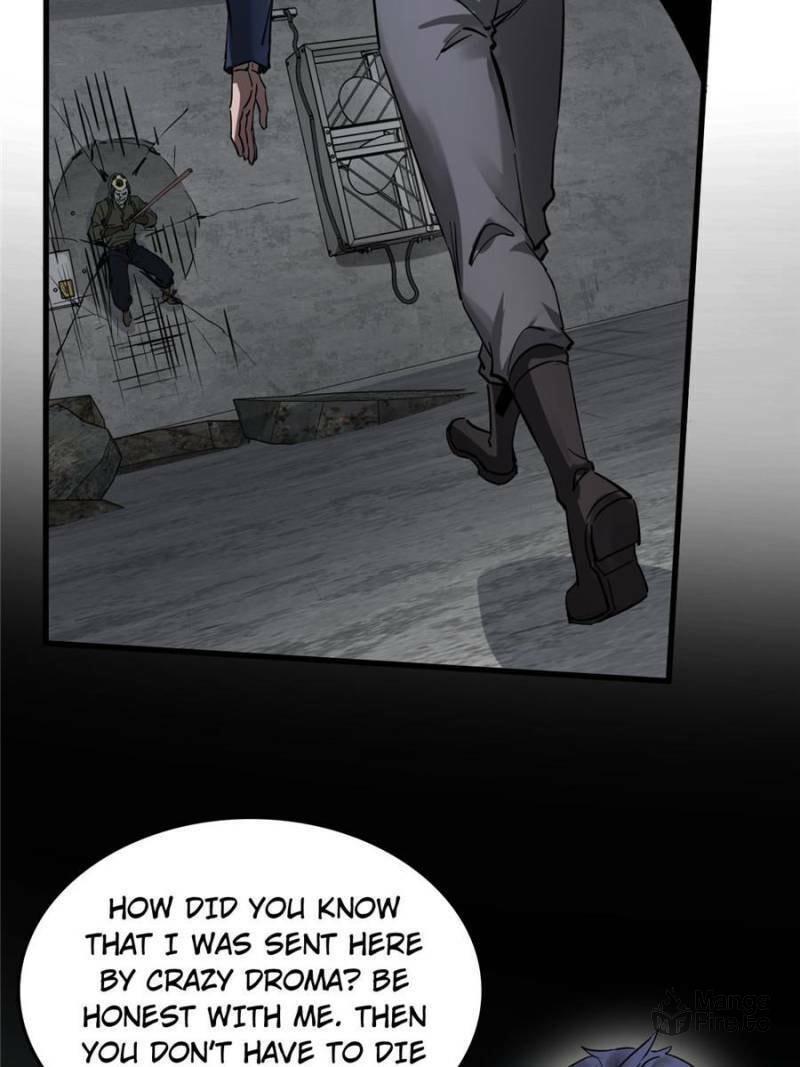 Read All Starts With Ubume Manga Online