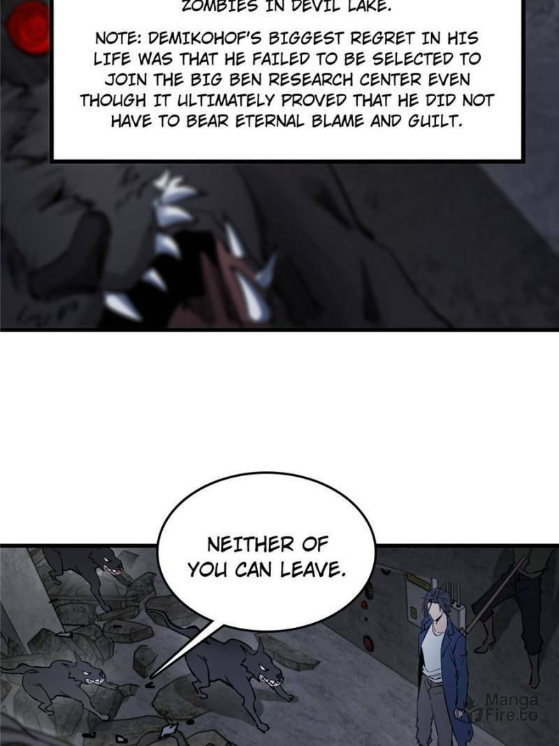 Read All Starts With Ubume Manga Online