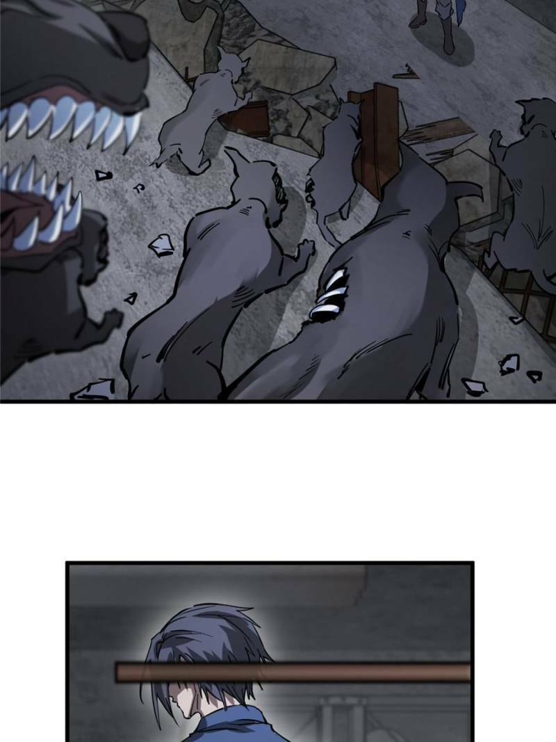 Read All Starts With Ubume Manga Online