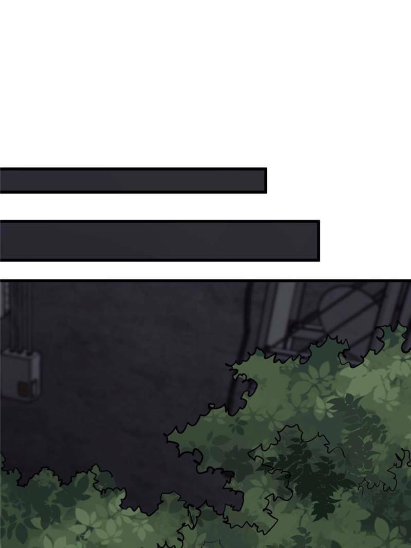 Read All Starts With Ubume Manga Online