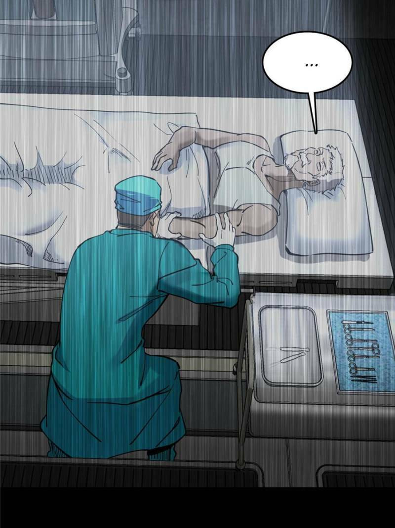 Read All Starts With Ubume Manga Online