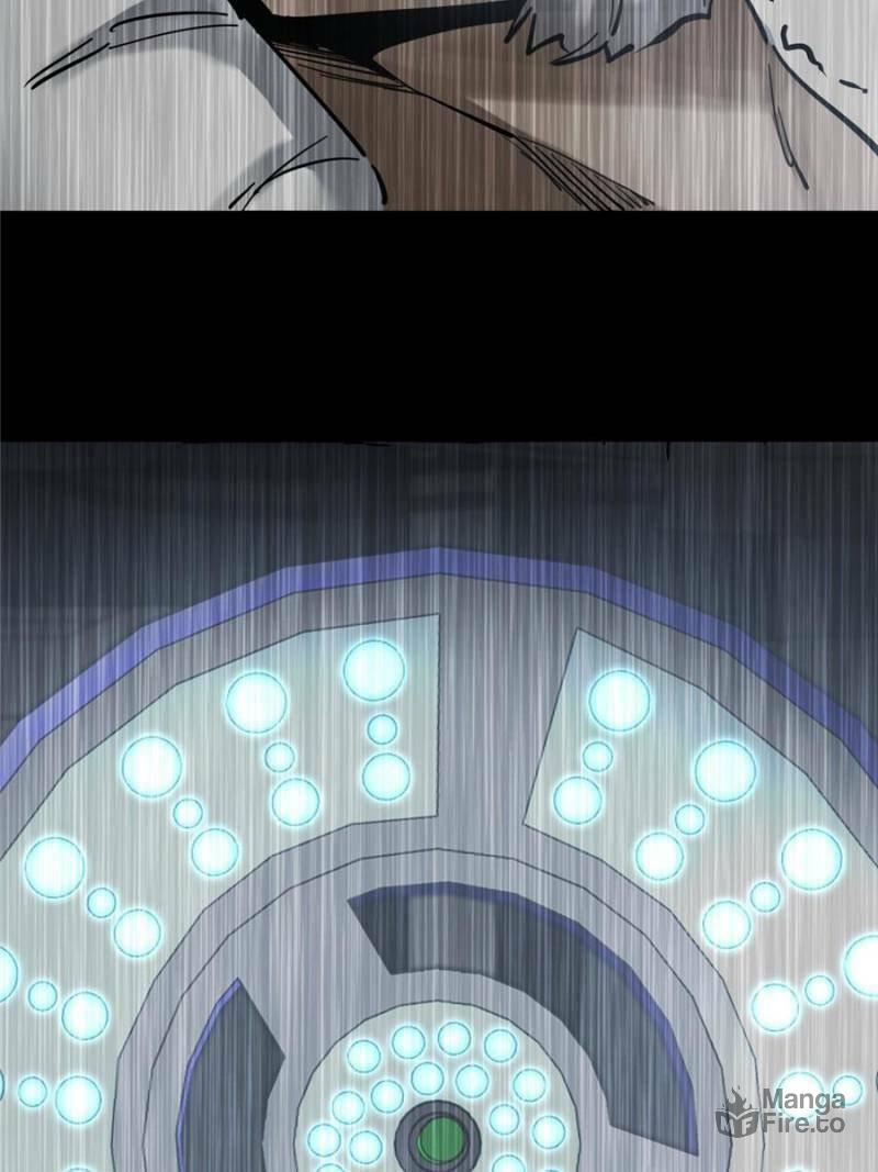 Read All Starts With Ubume Manga Online