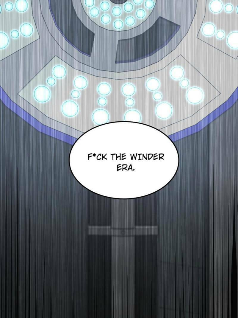 Read All Starts With Ubume Manga Online