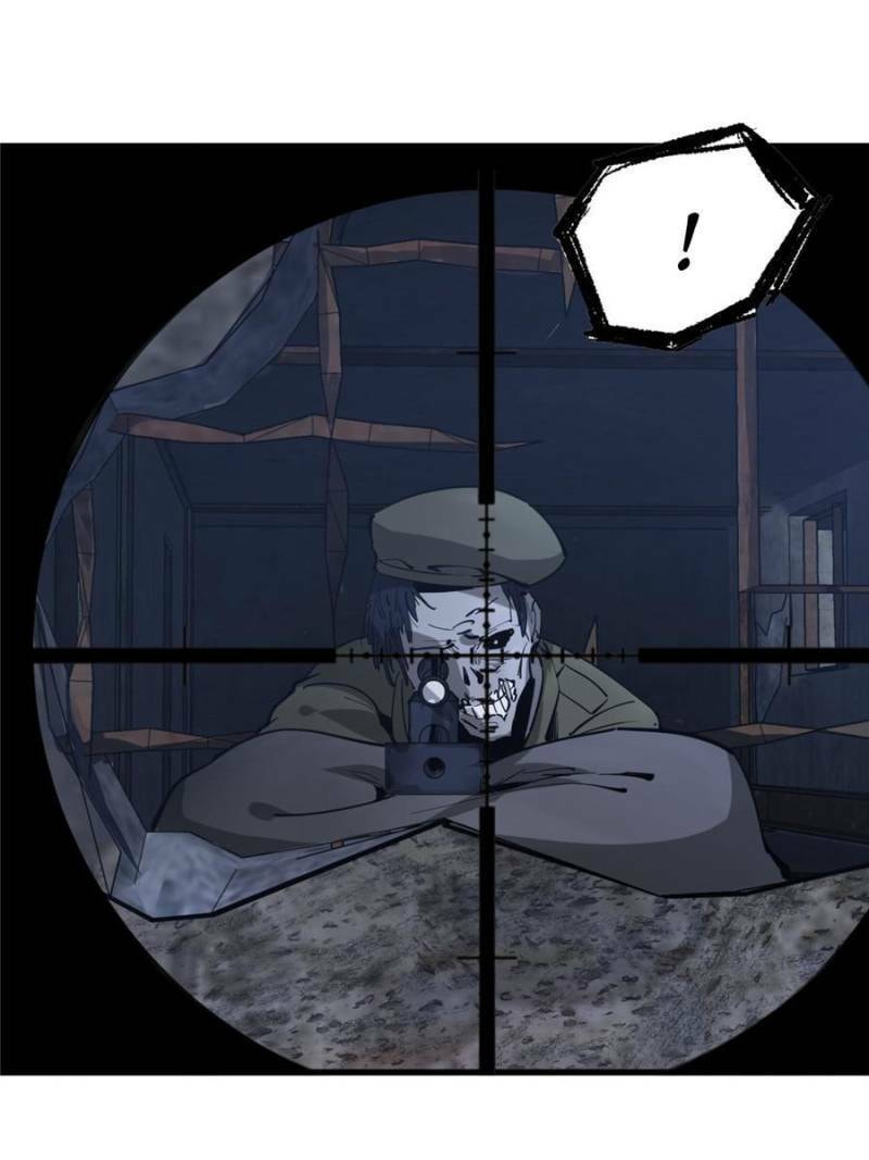 Read All Starts With Ubume Manga Online