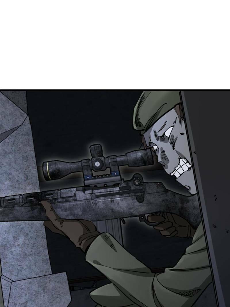 Read All Starts With Ubume Manga Online