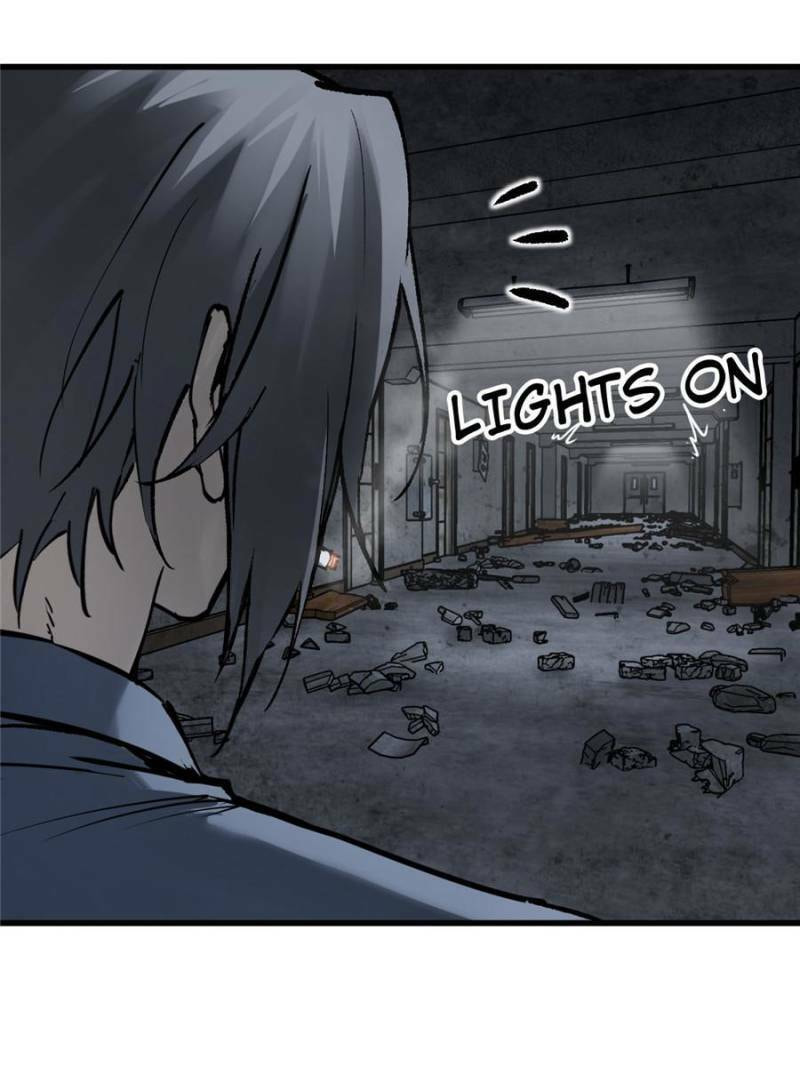 Read All Starts With Ubume Manga Online