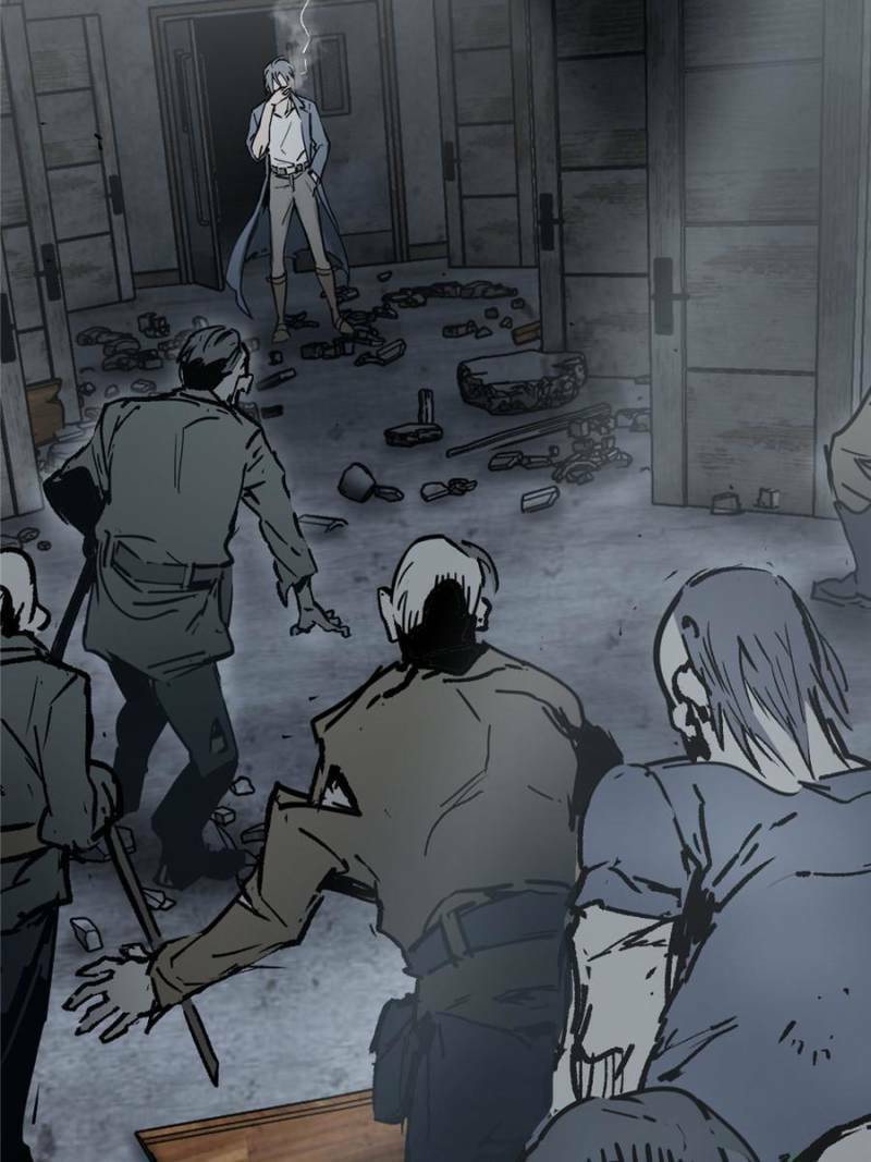 Read All Starts With Ubume Manga Online