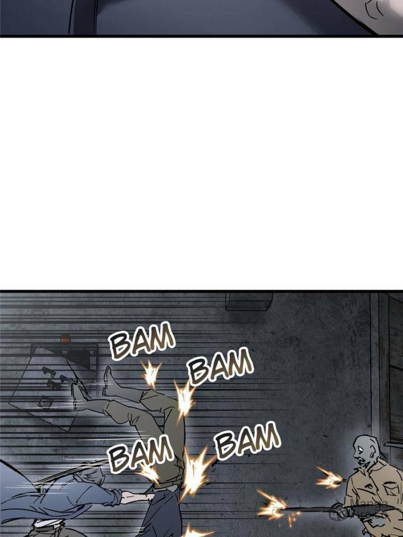 Read All Starts With Ubume Manga Online