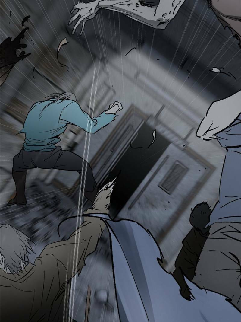 Read All Starts With Ubume Manga Online